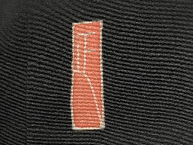 平和屋着物●本加賀友禅作家 押田正義 黒留袖 枝垂れ柳草花文 正絹 逸品 CABI2688yc
