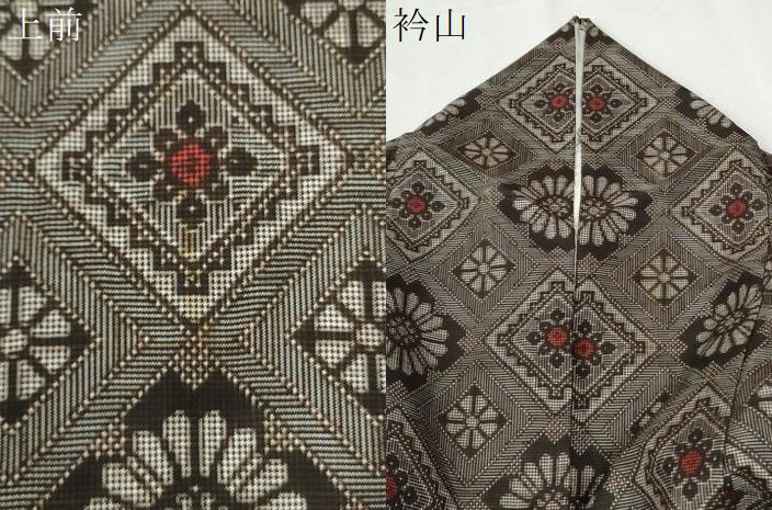 平和屋着物●本場大島紬 龍郷絣 正絹 逸品 CABI2692yc