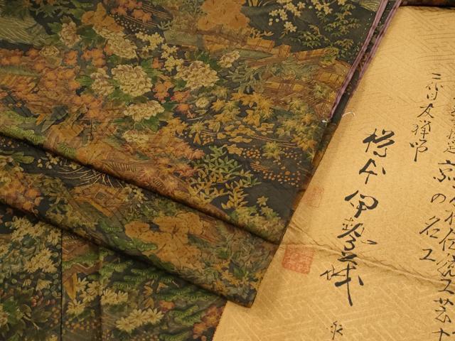 平和屋着物●友禅師・京の名工・伝統工芸士・樽本伊勢蔵 小紋 花松文 反端付き 正絹 逸品 CABI2724yc