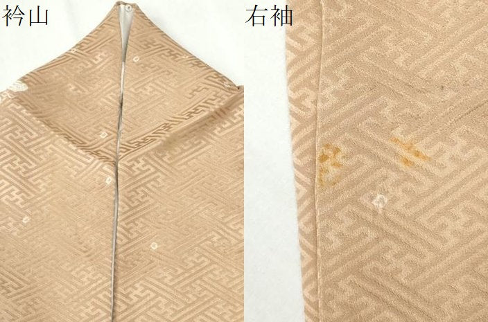 平和屋着物●上質な小紋 絞り 菱吉祥文 正絹 逸品 CABI2727yc