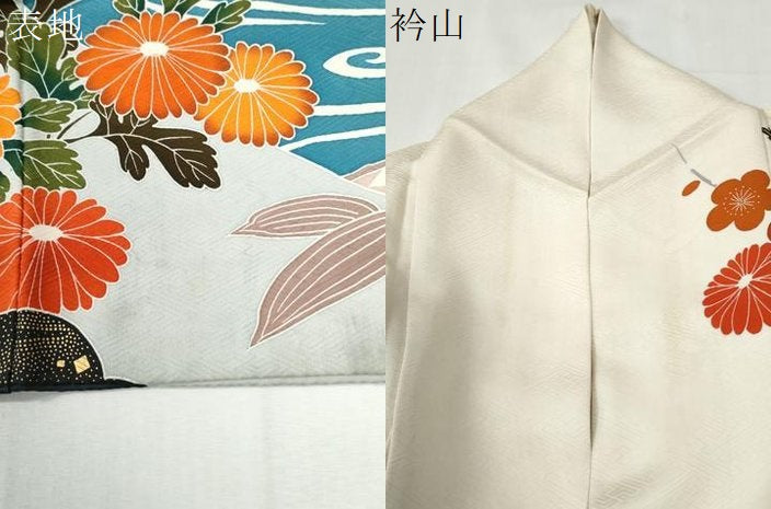 平和屋着物●豪華振袖 友禅 雲取り尾長鳥鴛鴦牡丹花文 金彩 正絹 逸品 CABI2756yc