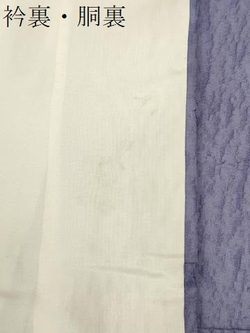 平和屋着物●豪華振袖 十二単風 舞桜文 ラメ糸 暈し染め 金彩 やまと誂製 正絹 逸品 CABI2759yc
