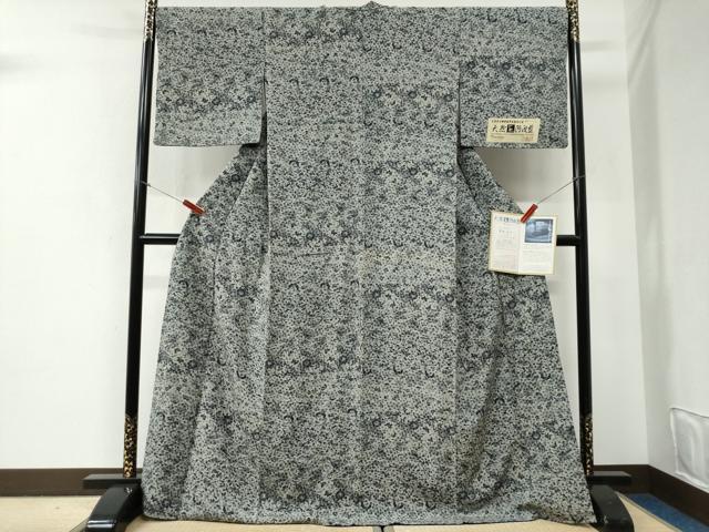 平和屋着物●天然灰汁発酵建本藍 彩の国名工 藍染師 大澤石雄 小紋 藍香房 花蝶文 認定書付き 正絹 逸品 CABI2795yc