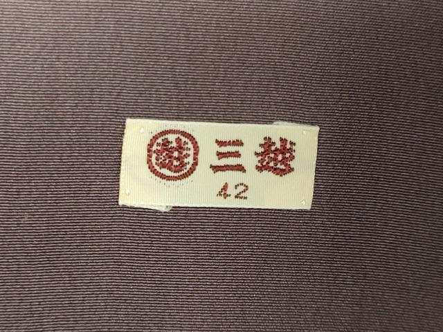 平和屋着物●訪問着 草花文 金彩 三越扱い 正絹 逸品 CABI2820yc