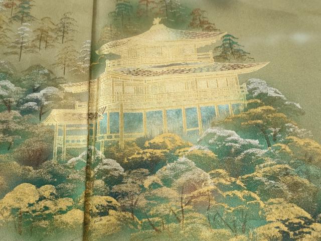 平和屋着物●豪華色留袖 樹林京風景文 暈し染め 金彩 正絹 逸品 CABI2822yc