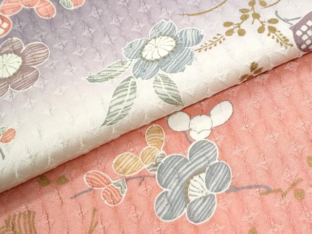 平和屋着物●訪問着 絞り 草花文 金彩 正絹 逸品 CABI2843yc