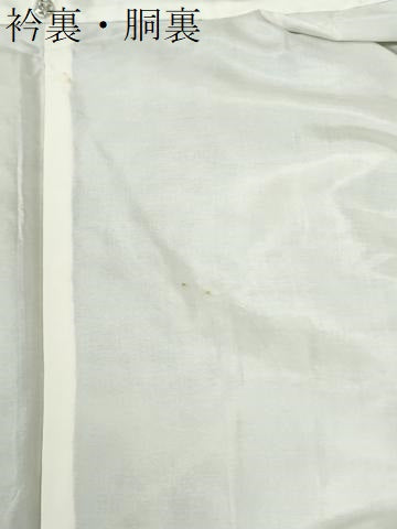 平和屋着物●本場大島紬 総絣 草花文 正絹 逸品 CABI2850yc