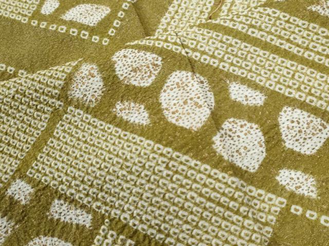 平和屋着物●訪問着 絞り 刺繍 更紗枝花文 正絹 逸品 CABI2860yc