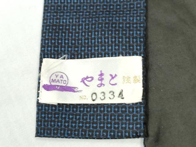 平和屋着物●男性 本場大島紬 アンサンブル 100亀甲 総詰め やまと誂製 正絹 逸品 CABI2863yc