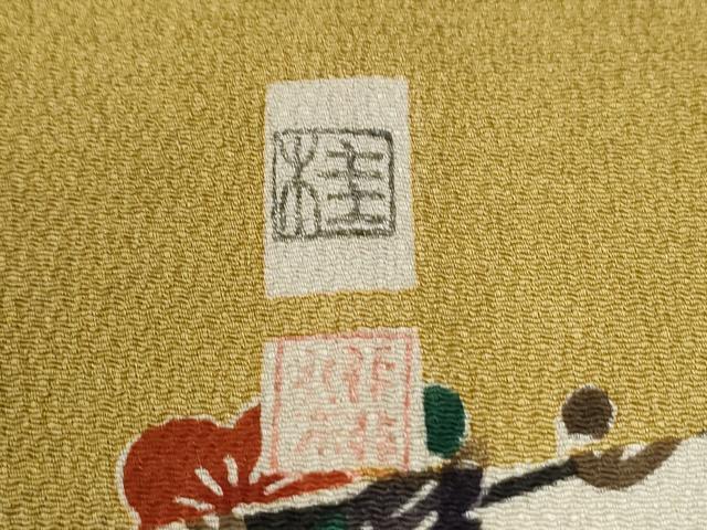 平和屋着物●江戸紅型 五味桂子 訪問着 型染め 立波飛鶴舞花文 鬼しぼ縮緬 正絹 逸品 CABI2871yc