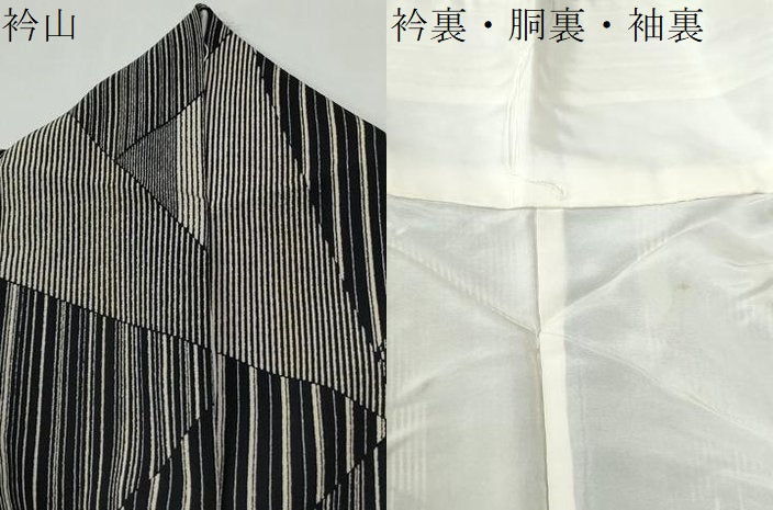 平和屋着物●上質な小紋 切嵌文 黒地 正絹 逸品 CABI2878yc