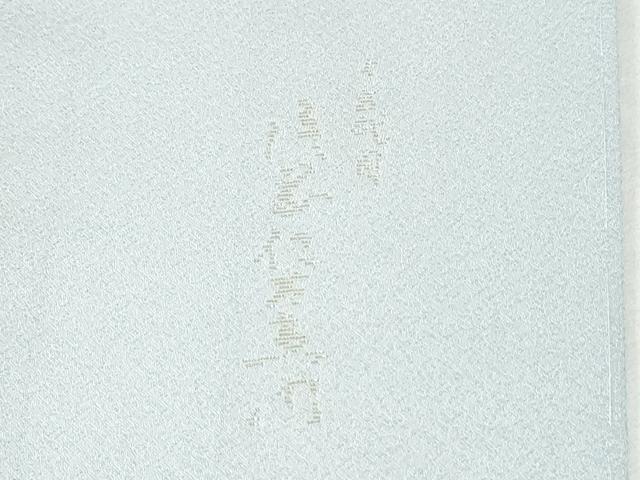 平和屋着物●歌舞伎界の人間国宝 片岡仁左衛門 訪問着 寿光織 イチョウ 銀杏 金糸 正絹 逸品 未使用 CABI2883yc