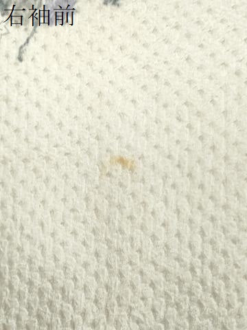 平和屋着物●訪問着 総絞り 渡り橋浜松草花文 正絹 逸品 CABI2884yc
