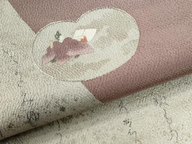 平和屋着物●松尾光琳 色留袖 人物文 金彩 鬼しぼ縮緬 正絹 逸品 CABI2888yc