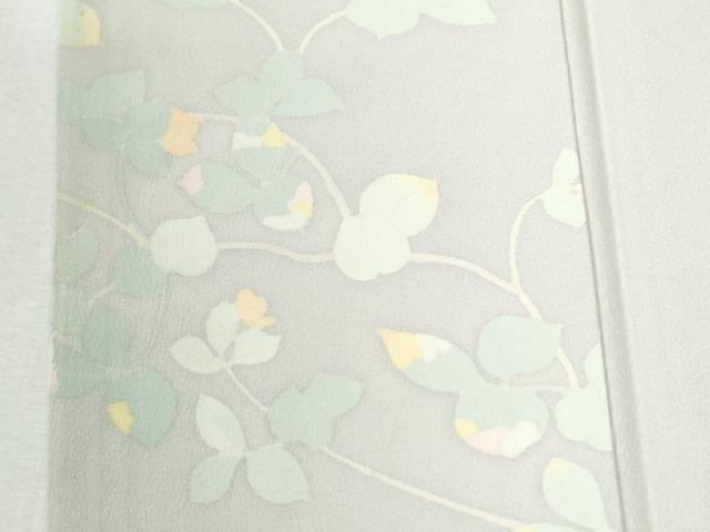 平和屋着物●訪問着 作家物 枝葉文 正絹 逸品 CABI2917yc