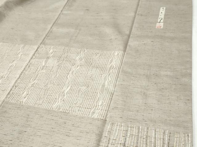 平和屋着物●二代目 川村久太郎 訪問着 ぜんまい紬 杢目文様 変わり市松吉祥文 正絹 逸品 CABI2926yc