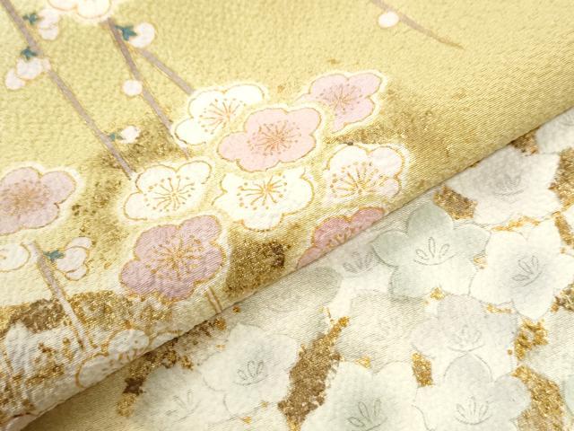 平和屋着物●訪問着 駒刺繍 枝梅草花文 暈し染め 金彩 やまと誂製 正絹 逸品 CABI2948yc