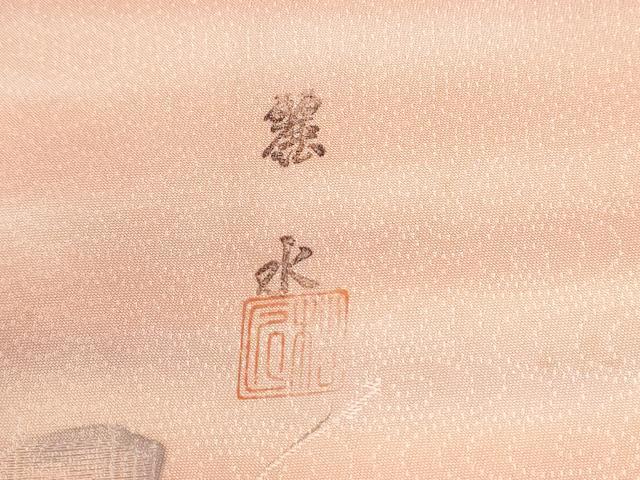 平和屋着物●上質な小紋 作家物 地紋起こし 貝桶花文 暈し染め 正絹 逸品 CABI2955yc