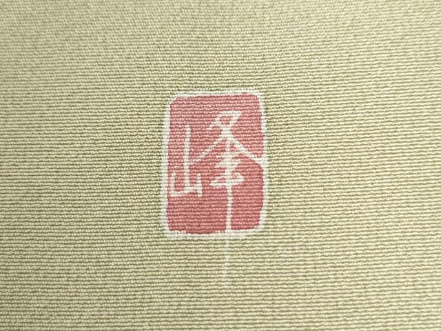 平和屋着物●豪華色留袖 友禅 作家物 浜松風景文 暈し染め 正絹 逸品 CABI2979yc