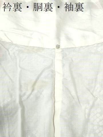 平和屋着物●訪問着 総絞り 舞花文 黒地 正絹 逸品 CABI2985yc