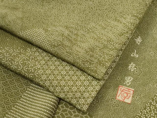 平和屋着物●江戸小紋 寺山存男 切嵌花唐草文 正絹 逸品 CABI2992yc