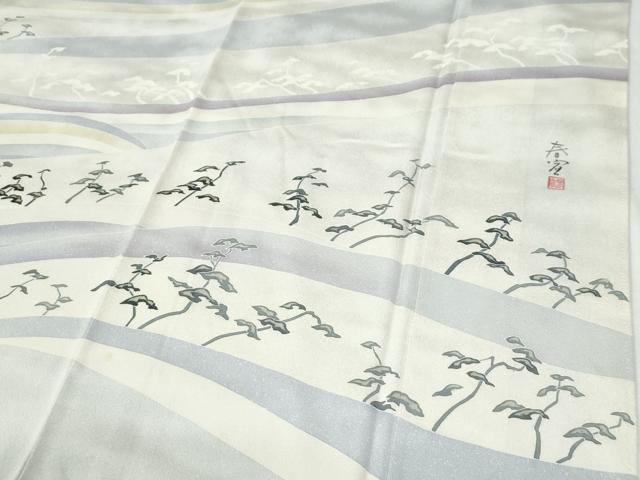 平和屋着物●京友禅作家 山科春宣 訪問着 松 正絹 逸品 CABI3002yc
