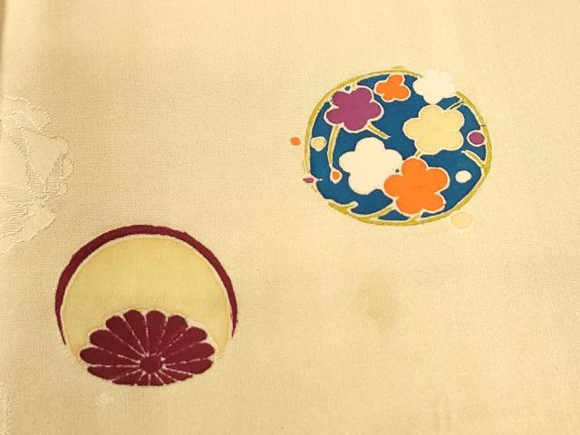 平和屋着物●訪問着 地紋起こし 雪輪松皮菱花丸文 金彩 正絹 逸品 CABI3008yc