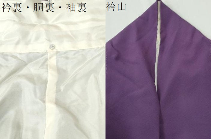 平和屋着物●豪華振袖 総刺繍 駒刺繍 ぽっくり下駄 正絹 逸品 CABI3012yc