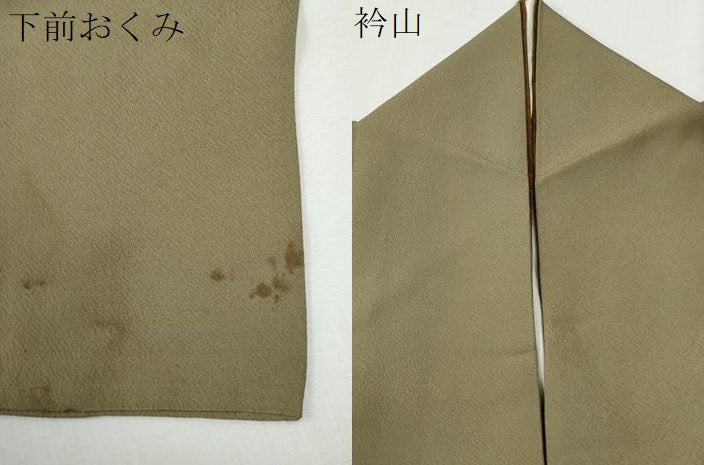 平和屋着物●訪問着 総刺繍 吹き寄せ花文 暈し染め 正絹 逸品 CABI3046yc