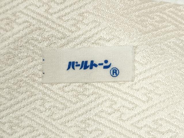平和屋着物●豪華振袖 総絞り 道長花文 黒地 金彩 正絹 逸品 CABI3070yc