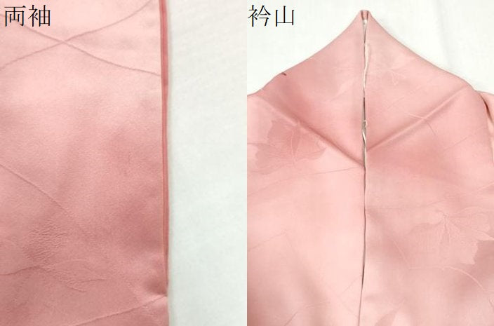 平和屋着物●上質な小紋 地紋起こし 舞花文 暈し染め 正絹 逸品 CABI3088yc