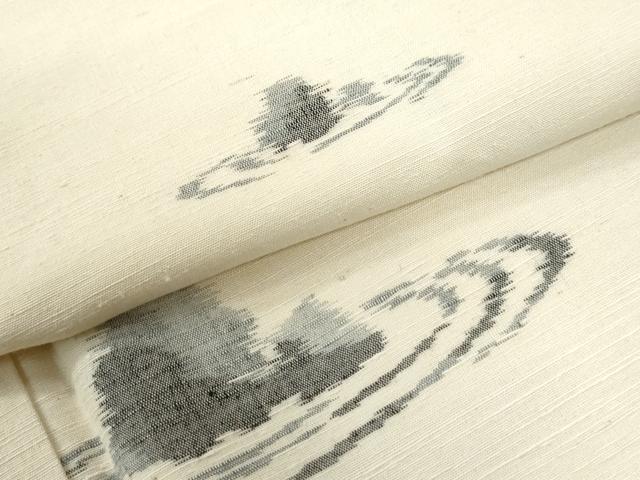 平和屋着物●上質な紬 枯山水 正絹 逸品 CABI3090yc