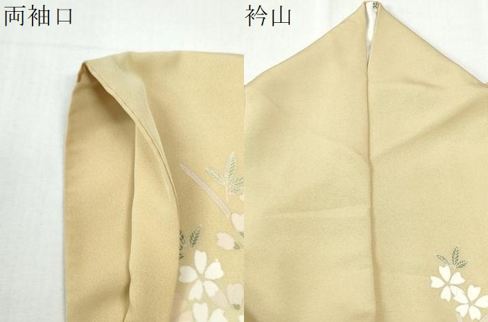 平和屋着物●訪問着 作家物 駒刺繍 枝桜文 暈し染め さが美扱い 正絹 逸品 CABI3095yc