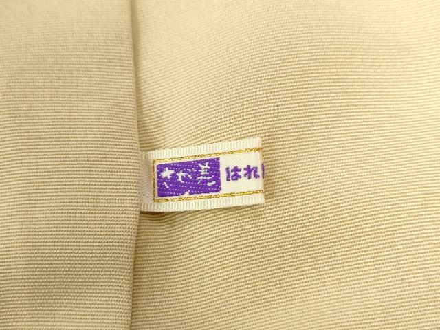 平和屋着物●訪問着 作家物 駒刺繍 枝桜文 暈し染め さが美扱い 正絹 逸品 CABI3095yc