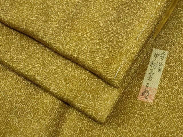 平和屋着物●重要無形文化財 人間国宝 中村勇二郎 江戸小紋 国宝平等院雲中供養菩薩像五十二 正絹 逸品 未使用 CABI3098yc