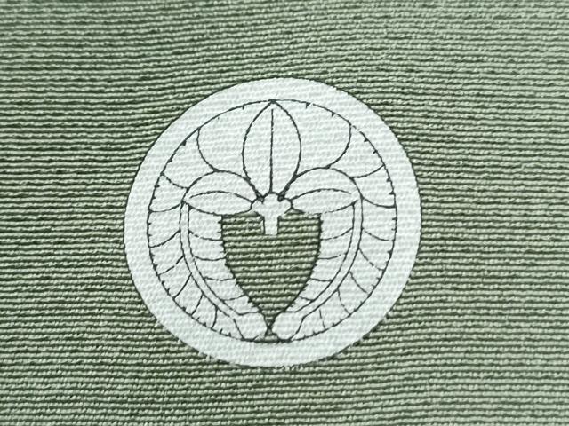 平和屋着物●豪華色留袖 鳳凰更紗花文花唐草文 暈し染め 金彩 正絹 逸品 CABI3115yc