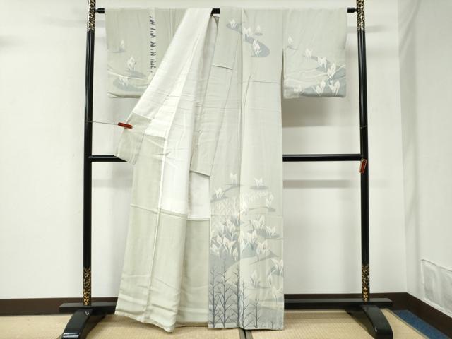 平和屋着物●訪問着 友禅 カラー 正絹 逸品 CABI3133yc
