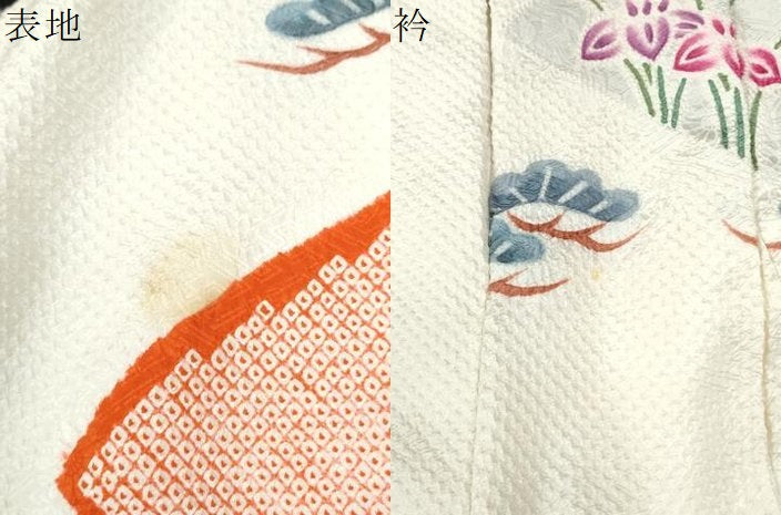 平和屋着物●名門 藤娘きぬたや・総絞り 振袖 地紙御所車吉祥花松文 金彩 正絹 逸品 CABI3139yc