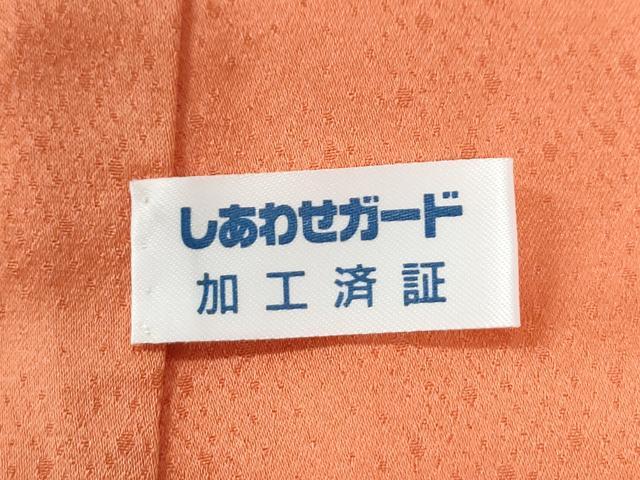 平和屋着物●人間国宝 福田喜三郎 訪問着 草木箔散らし 暈し染め 金彩 ロング丈 正絹 逸品 CABI3148yc