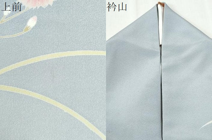 平和屋着物●訪問着 友禅 草花文 暈し染め 正絹 逸品 CABI3150yc