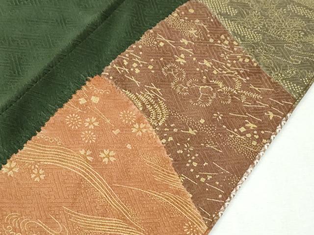 平和屋着物●訪問着 駒刺繍 絞り 霞遠山草花文 金彩 正絹 逸品 CABI3184yc