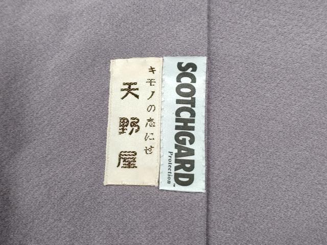 平和屋着物●訪問着 辻が花 絞り 正絹 逸品 CABI3220yc