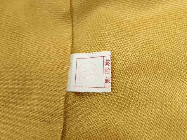 平和屋着物●上質な紬 吉祥間道 黒地 正絹 逸品 CABI3231yc