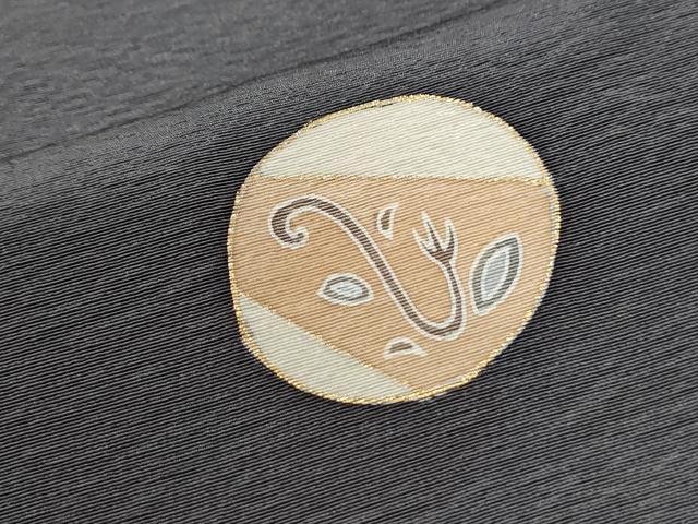平和屋着物●訪問着 地紙吉祥文 暈し染め 金彩 正絹 逸品 CABI3252yc