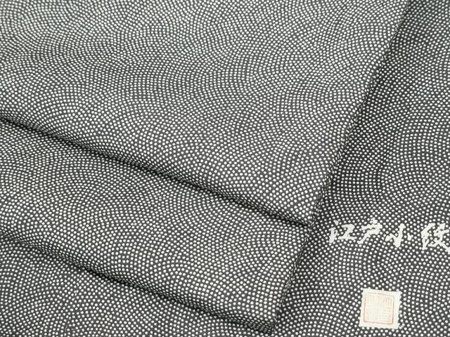 平和屋着物●江戸小紋 作家物 鮫小紋柄 正絹 逸品 CABI3255yc