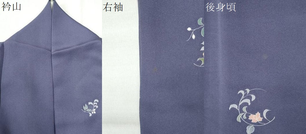 平和屋着物●訪問着 駒刺繍 草花文 金彩 正絹 逸品 CABI3265yc