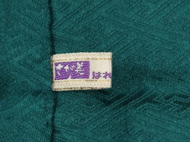 平和屋着物●訪問着 絞り 草花文 黒地 さが美扱い 正絹 逸品 CABI3273yc