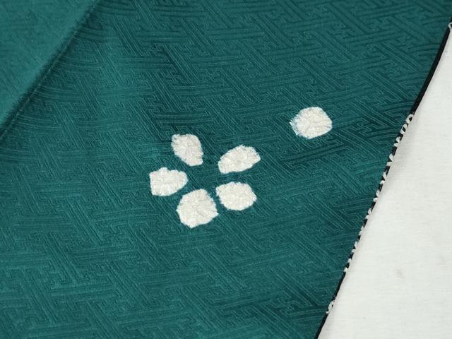 平和屋着物●訪問着 絞り 草花文 黒地 さが美扱い 正絹 逸品 CABI3273yc