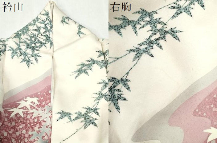 平和屋着物●訪問着 霞枝葉文 暈し染め 正絹 逸品 CABI3281yc