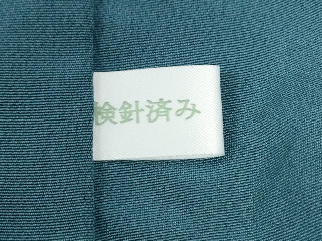 平和屋着物●訪問着 絞り 立波舞花文 おぼろ染め 襲ね絞り 金通し地 正絹 逸品 CABI3300yc